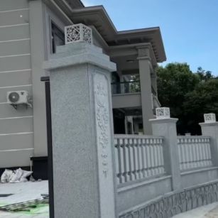 宿迁 芝麻白别墅围墙栏杆，私人订制