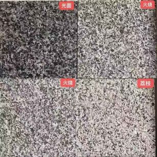宿迁 芝麻黑光面，芝麻黑火烧面，芝麻黑荔枝面