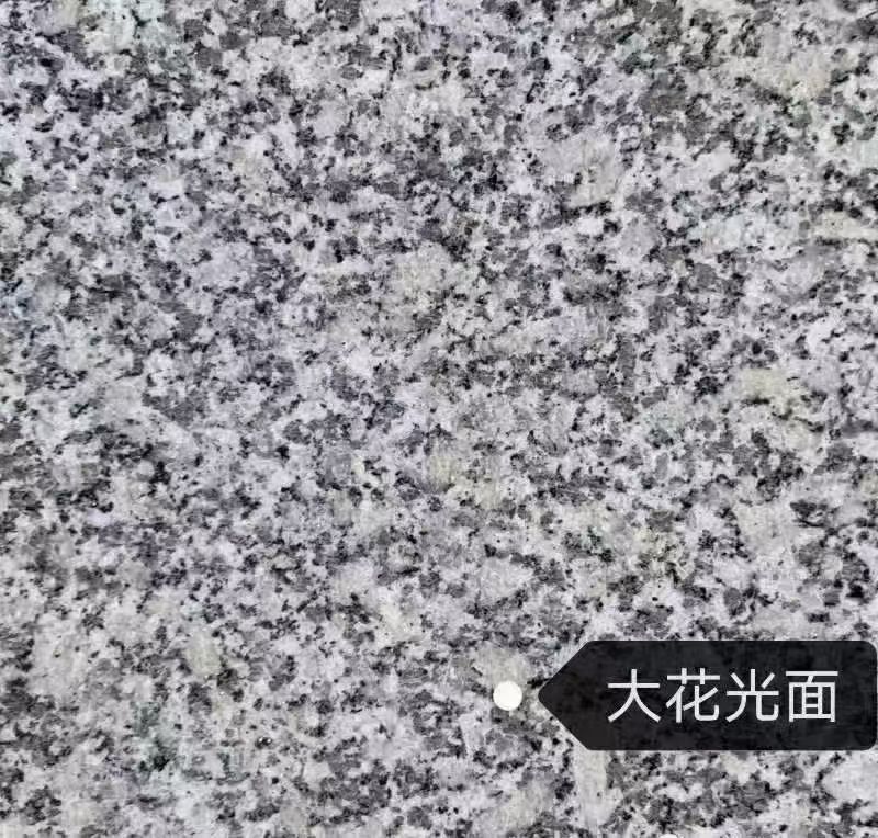 宿迁 芙蓉白（芝麻白大花）光面