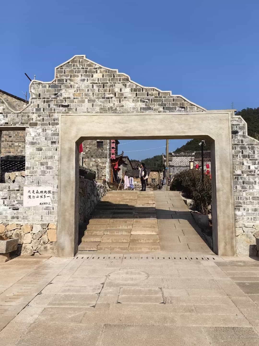 宿迁仿古石铺装效果