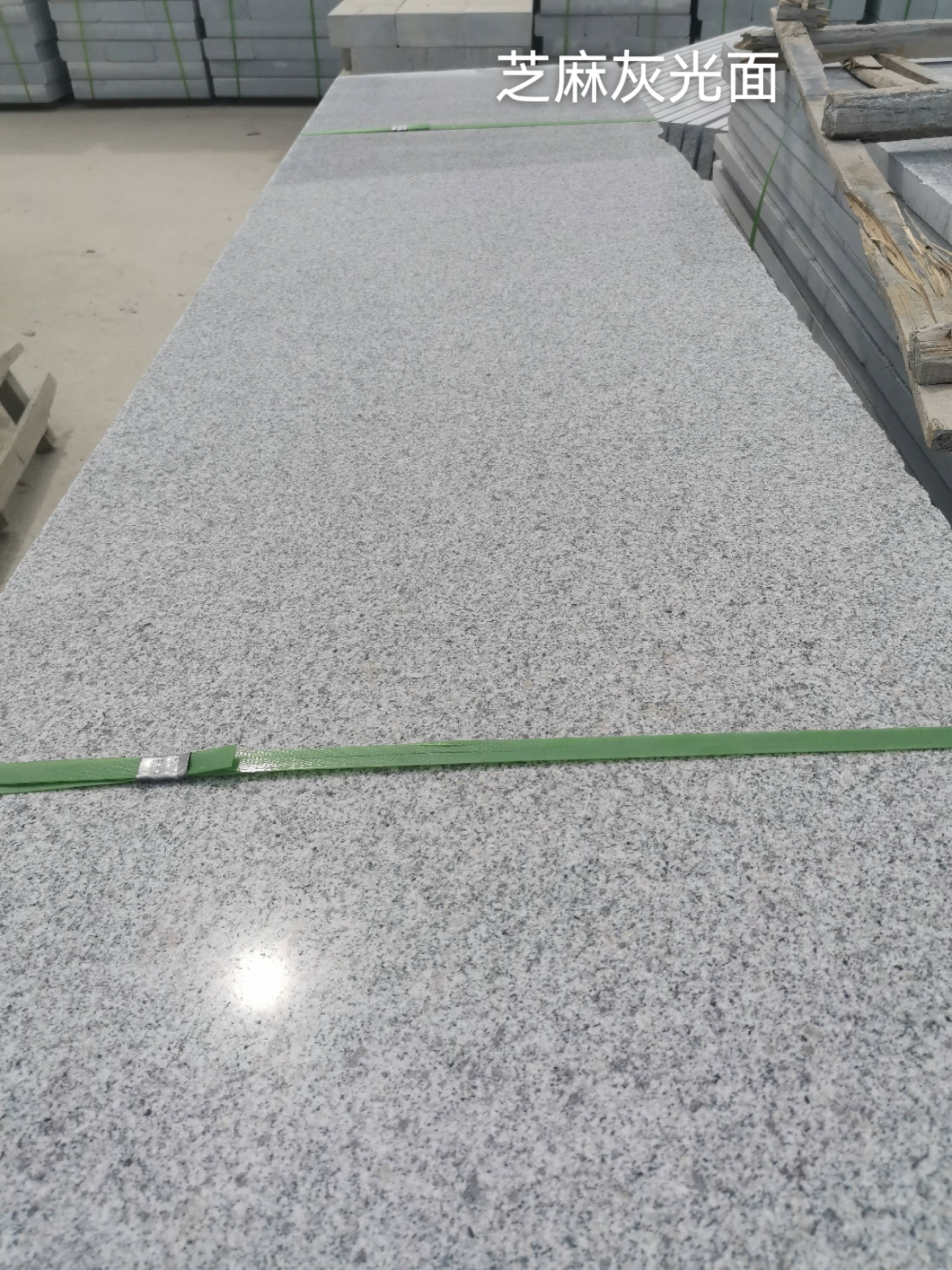 宿迁芝麻灰光面