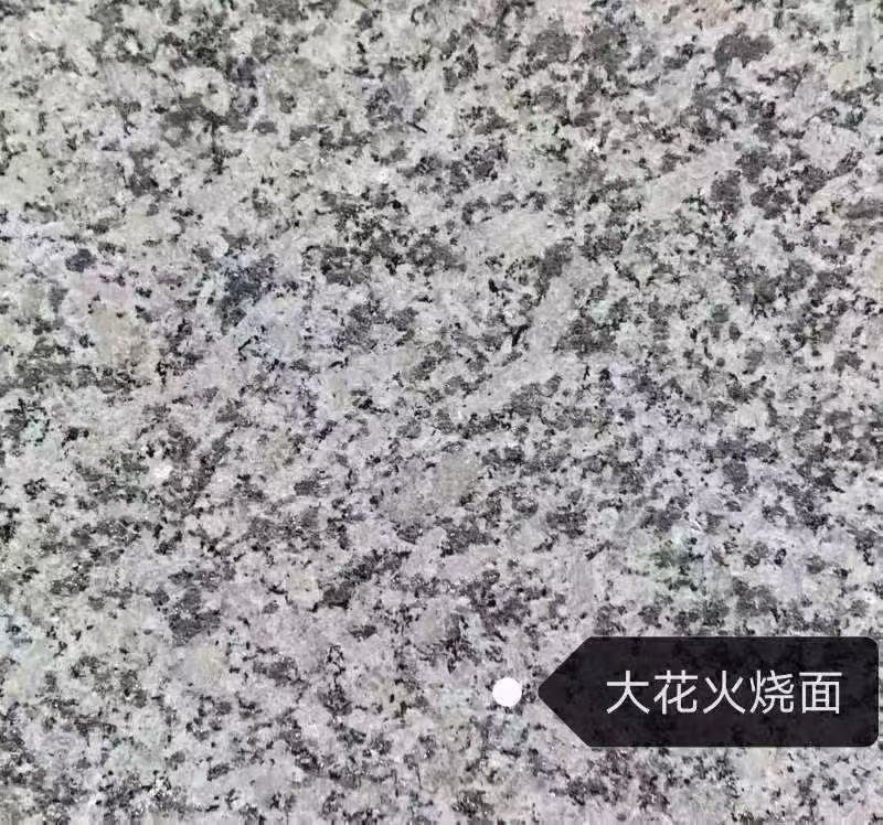 宿迁 芙蓉白（芝麻白大花）火烧面