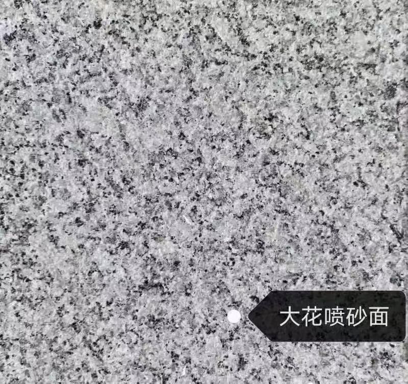 宿迁 芙蓉白（芝麻白大花）荔枝面