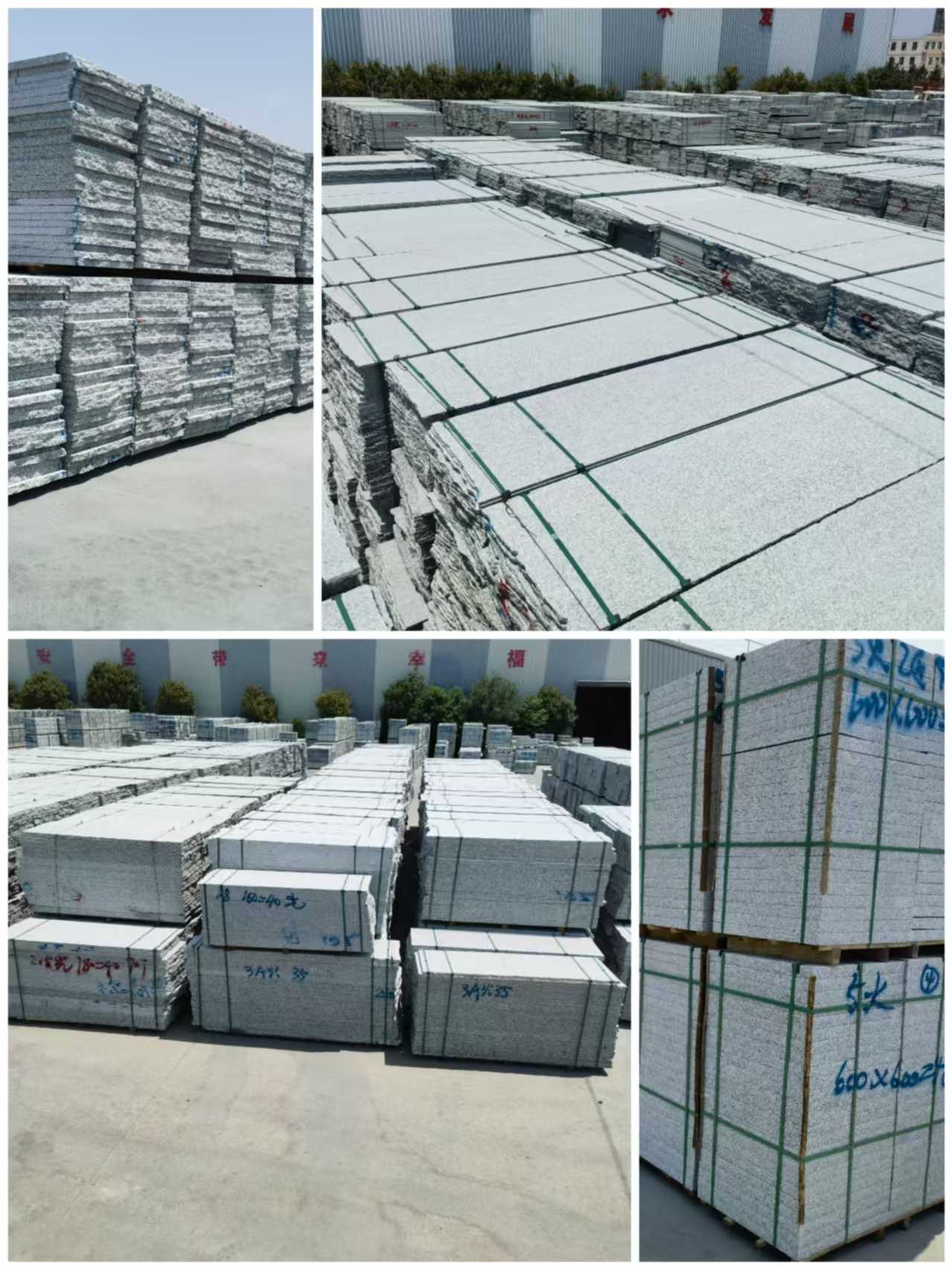 宿迁芙蓉白石材介绍