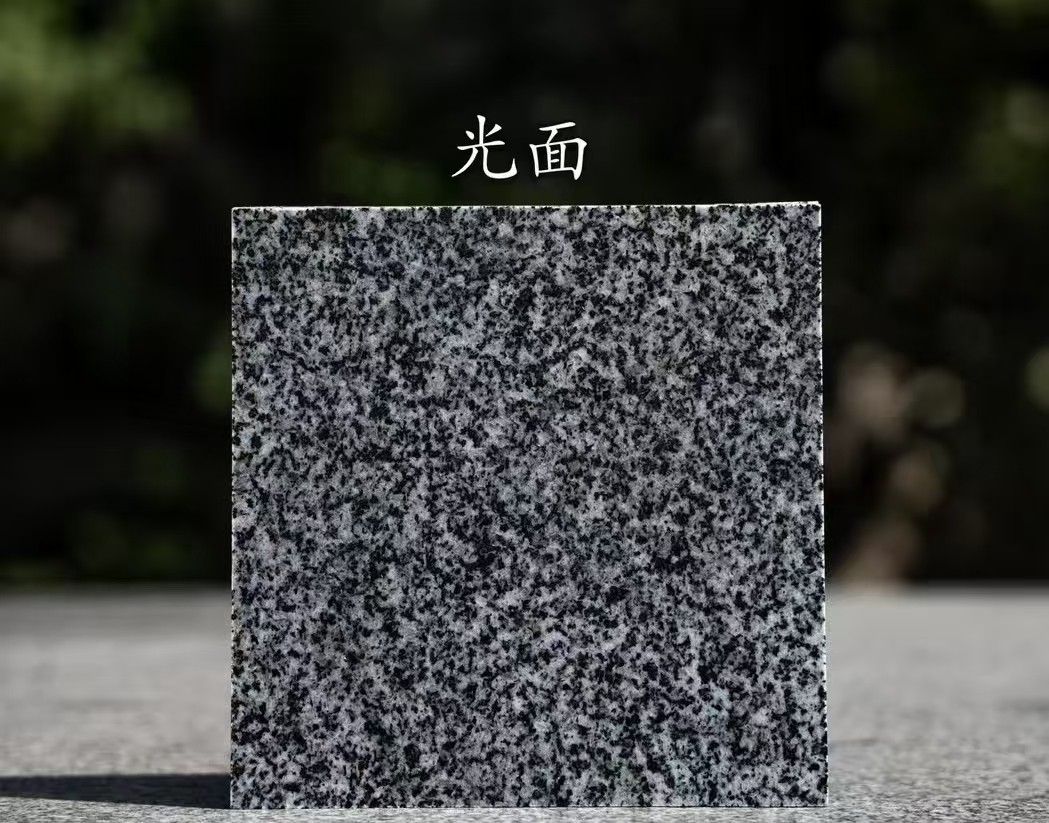 宿迁 芝麻黑光面