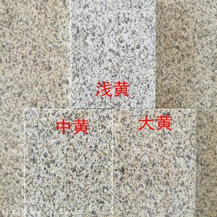 宿迁黄金麻颜色分类